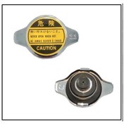 Resim Suzuki Grand Vitara Radyatör Kapağı 1.1 