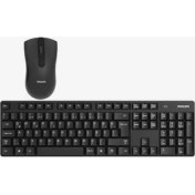 Resim Philips C501 SPT6501B/00 Türkçe Q Kablosuz Klavye Mouse Seti 