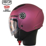 Resim Free-m 205 Yarım Çocuk Kaskı Mat Fuşya 