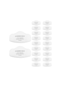 Resim Shineyee 20 Adet Kn95 Filtre Pamuğu, Yedek Partikül Filtre Pamuğu, Filtre Pamuğu Karşı, Toz, Duman Ve Sis 