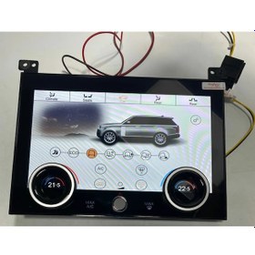 Resim Range Rover Sport 2013-2017 Uyumlu Yedek Parça Djital Klima Kontrol Paneli 