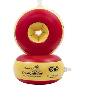 Resim Myminibaby İleri Seviye Yüzme Kolluk Çok Renkli 