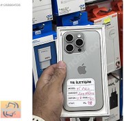 Resim Apple iPhone 15 Pro İkinci El YD | 128 GB | Natürel Titanyum İkinci El iPhone 15 Pro 128Gb YD PİL88 HATASIZ DEİŞENSİZ 110 GÜN KULLANIM