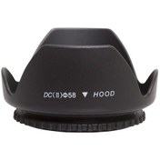 Resim Hlypro 58 MM Yaprak Parasoley 