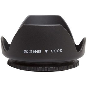 Resim Hlypro 58 MM Yaprak Parasoley 