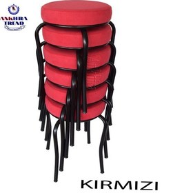 Resim Tabure(Siyah Ayaklı) (6 Adet) - Mutfak Balkon Tabur... 