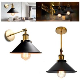 Resim RİOLİGHT RETRO,RUSTİK,VİNTAGE MAFSALLI HAREKETLİ BAŞLIK METAL DUV Siyah 