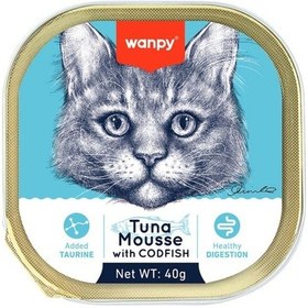 Resim Wanpy Ton Morina Balıklı Alutray Yetişkin Kedi Konserve 40 G 