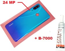 Resim Huawei P30 Lite Arka Kapak (Kamera Lensli 24 MP CAM+B-7000) MAVİ Tkgz