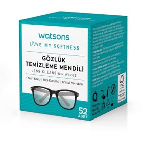 Resim Watsons Gözlük Temizleme Mendili *2 Adet 