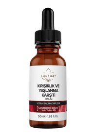 Resim Luryday ve Serum 50 ML 
