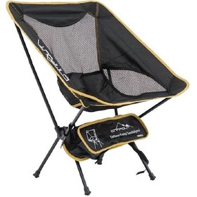 Resim Nurgaz Campout Pratik Kamp Sandalyesi Siyah 