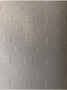 Resim Net Oto Zemin Kaplama 2M X 4M Dama Desenli Pvc Oto Yer Döşemesi G 