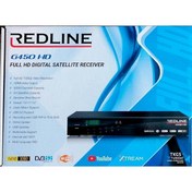 Resim Redline G450 Ful Hd Kasalı Uydu Alıcısı 