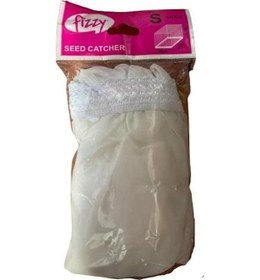 Resim Fizzy Kuş Kafesi Tülü S Orta Boy 34-23-23cm 