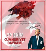 Resim PROMISEBACKDROP2 29 Ekim Cumhuriyet Bayramı Okul Etkinlik Kumaş Pano 150x200 Cm 