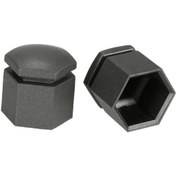 Resim Artfulabode Yedek Opel Tekerlek Somunu Seti Mufunye Kapakları 19mm Gri Cıvata 20 Adet - Gv 