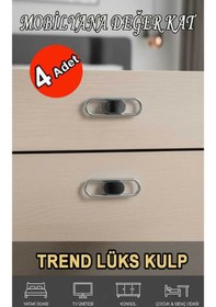 Resim Lüks Trend 32 Mm 4 Adet Mobiya Yatak Odası Tv Ünitesi Konsol Çocuk Ve Genç Odası Kulp Krom 