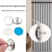 Resim 8/20/28 Adet Metal Perde Mıknatıs Kancaları, Çivi Gerektirmez, Kolay Kurulum Duvar Montajlı Manyetikler Banyo Askıları için Dikiş Kapatıcılarda ve Kapı Süslemelerinde, Şeffaf Pencerede Asma İmkanlarıyla Zarif Tasarım Modern Yapı ile Sağlam Konstrüksiyonlu Tutucular Kiralama Ev Organizasyonu 