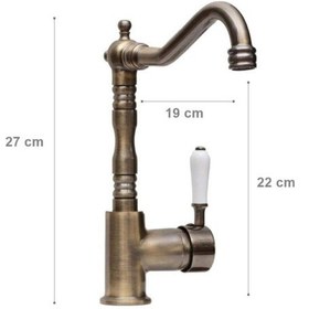 Resim Lpd Lider Elya Rustik Antik Sarı Eviye Bataryası ,eviye Bataryası Antik Sarı Antik 