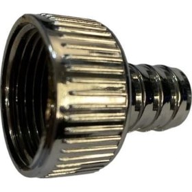 Resim Çamaşır Musluk Rekoru 3/4 Krom Kaplama - Sxsr-284688 