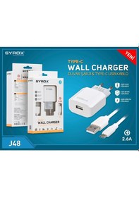 Resim (Yeni Tip) Syrox J48 Type-C Girişli 2.6 Amper Hızlı Şarj Aleti (418324625) 