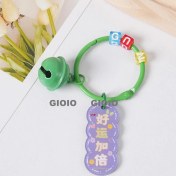 Resim Silver1 Zarif Anti-Kayıp Araba Anahtarlık Okul Çantası Çekicilik Bebek Yaratıcı Erkek ve Kadın Çift Yıldız Ayı Anahtarlık (Yurt Dışından) 