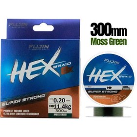 Resim Fujin Yeni Hex 8x 0.20mm 300mt Moss Green İp Misina 