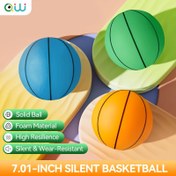Resim 7.01 inç sessiz basketbol topu, açık havada ve kapalı mekanlarda kullanılabilir, bahar kampında açık hava oyunları için uygun, doğum günü hediyeleri olarak uygun, okula dönüş sezonunda, Sevgililer Günü, Ramazan, Paskalya ve diğer tatil hediyelerinde uygun 