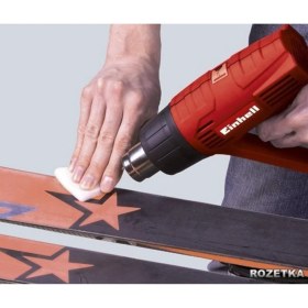 Resim Einhell Tc-Ha 2000/1 Sıcak Hava Tabancası - 4520184 