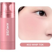 Resim Amuse - Cheek Tok Tok (Protein ve Peptitli 12 Saat Kalıcı Kadife Dokulu Allık) 5.5ml (%35 Tanıtım İndirimli) 