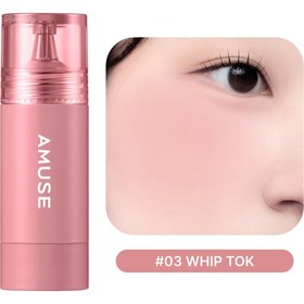 Resim Amuse - Cheek Tok Tok (Protein ve Peptitli 12 Saat Kalıcı Kadife Dokulu Allık) 5.5ml (%35 Tanıtım İndirimli) 