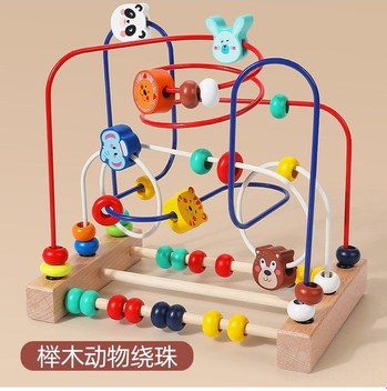 Ruicoo Bebekler İçin Eğitici Ve Eğlenceli Hayvan Figürlü Boncuk Dizme Oyuncağı - 0-3 Yaş Çocuklar İçin İdeal