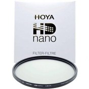 Resim Hoya HD NANO CIR. Polarize Filtre 82mm 