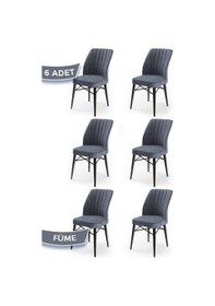 Resim Canisa Flex Serisi, Üst Kalite Yemek Odası Sandalyesi, 6 Adet Füme Sandalye, Gürgen Siyah Ahşap Ayak Sandalye Füme Ayaklar Siyah 