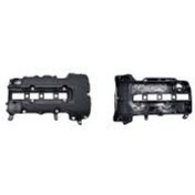 Resim Opel Astra J Külbütör Kapağı Conta Kapak Corsa D Insignia A 1.4 06-17 