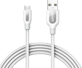 Resim Powerline 1.8 m Taşıma Çantalı Micro USB Kablo 