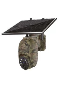 Resim Bester Ptz Hareketli Güneş Panelli Kamera Simkartlı Sd Kart Dsk 