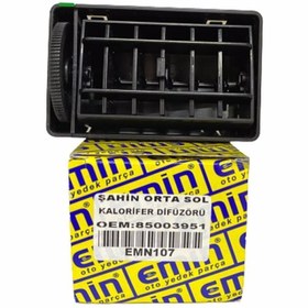 Resim Genel Markalar Tofaş, Uyumlu Doğan, Kartal, Şahin, Slx Orta Sol Ön Kalorifer Difizörü 