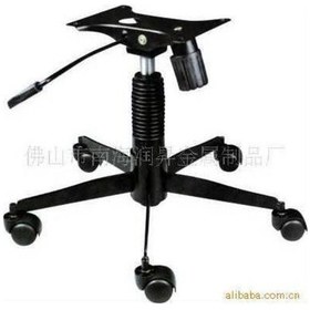 Resim Depolife Ofis Büro Bilgisayar Çalışma Koltuğu Şase Mekanizma 