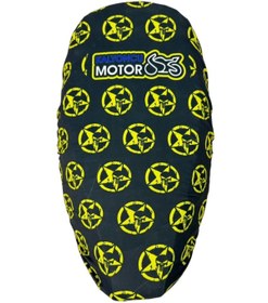 Resim Monero Mondial Wing 50 Sele Kılıfı Yıldız Sarı 