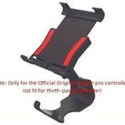 Resim Globalbloom Nintendo Switch Pro Controller İçin Siyah Abs Malzeme Ayarlanabilir Klip 