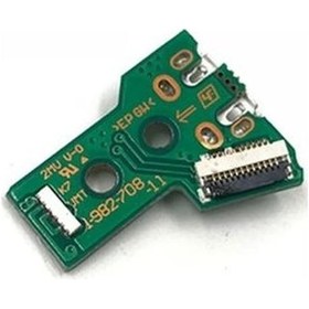 Resim Konsol İstasyonu Playstation 4 Kolu İçin Jds 055 Usb Board Soket 
