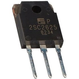 Resim Bolsat 2sc 2625 Entegre 