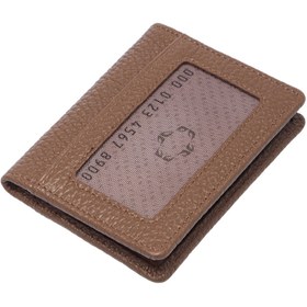Resim Kahve Deri Unisex Kredi Kartlık - S1KK00001666-S8G 