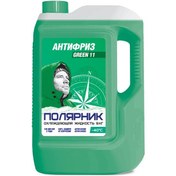 Resim Polarnik Yeşil Antifriz 5 Kg 235972922 Diğer 