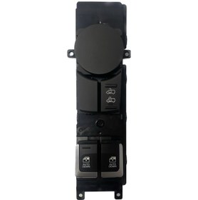 Resim H350 Pencere Anahtar Paneli 93691-59150 