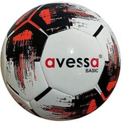 Resim Avessa Basic 3 Numaralı Futbol Topu Kırmızı 