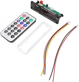 Resim Zunate MP3 Kod Çözücü Kartı, LED Ekranlı Ve Uzaktan Kumandalı Araba Stereo MP3 Kod Çözme Modülü, Destek USB + Depolama Kartı + FM Anahtarlama 