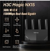 Resim H3c Magic Nx15 1500mbps Dual-band Gigabit Wi-fi 6 Router 
